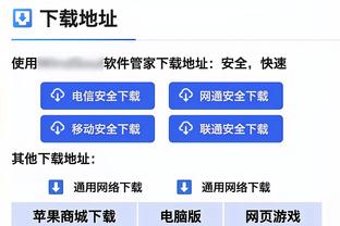 「集锦」联赛杯-努涅斯助攻双响加克波建功 利物浦2-1逆转富勒姆